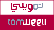 Tamweeli